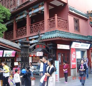 Huangxing Road Walking Street