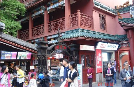 Huangxing Road Walking Street