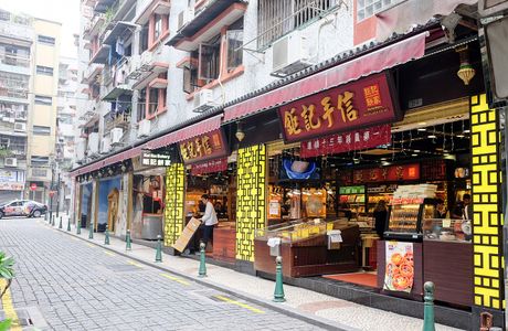 Koi Kei Bakery
