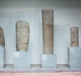 Museo Arqueologico Condor Huasi