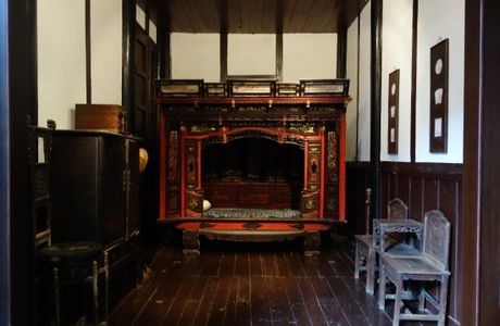 Sanming Li Shangshu Mansion