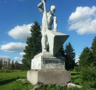 Monument to First Builders