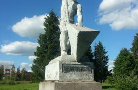 Monument to First Builders
