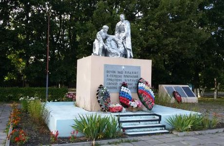 Mass Grave