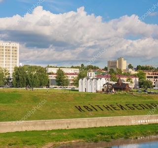 Embankment of the Western Dvina