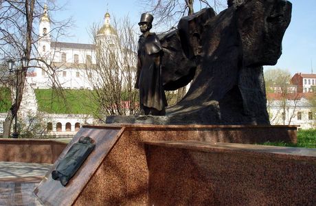 A.S. Pushkin Monument