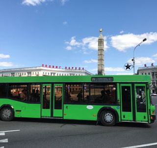 Minsk Bus Public Transit System