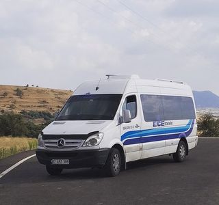 Ece Transfer