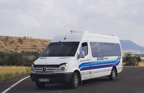 Ece Transfer