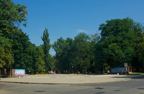 Kovalevsky Park