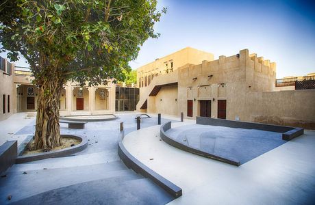 Al-Ahsa Archaeological and Heritage Museum