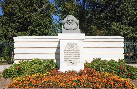 Karl Marx Monument