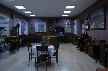 Museum of Russian Entrepreneurship