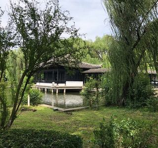 Quanfu Temple and Nanhu Garden