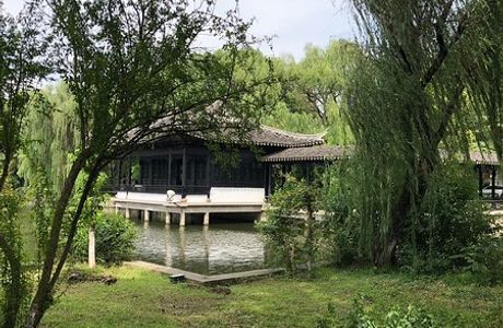 Quanfu Temple and Nanhu Garden