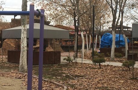 Kulturpark Site Alisveris Merkezi