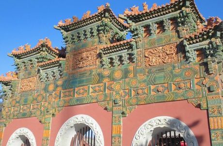 Fahua Pagoda