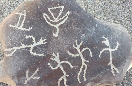 Miculla Petroglyphs