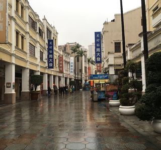 Sunwen West Road Pedestrian Street