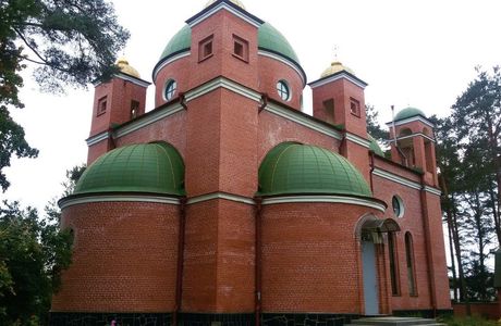 Church of the Nativity of Christ