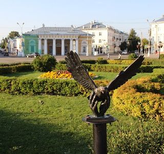 Monument to the Pigeon