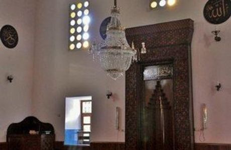 Sems-i Tebrizi Tomb & Mosque