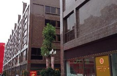 YangLing NongYe KeJi ZhanLan ZhongXin