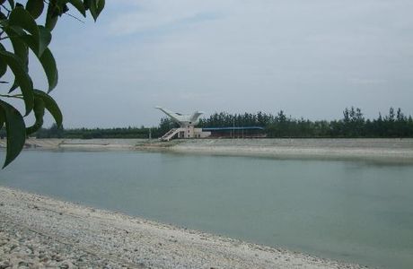 Yangling Water Sports Centre