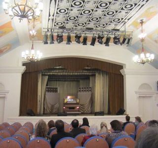 Fakel Cultural Center