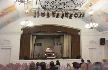 Fakel Cultural Center