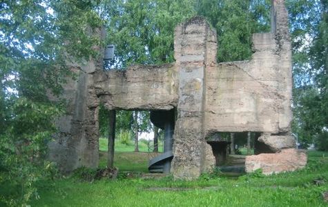 Monument Echo of War 1