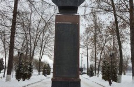 Monument to Batov