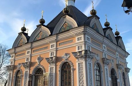St. Nicholas Chapel