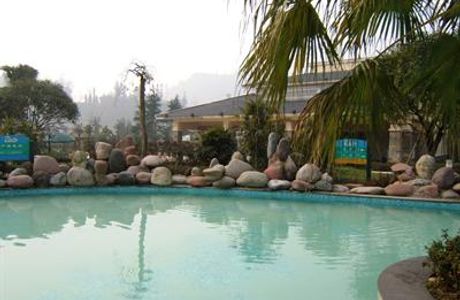 Mt. Zhougong Spa Park