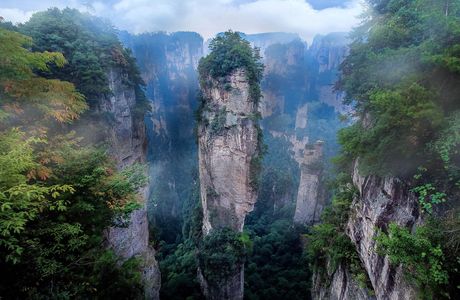 Mt. Zhougong National Forest Park in Ya'an