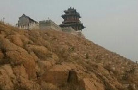 Xinzhou Tianya Mountain
