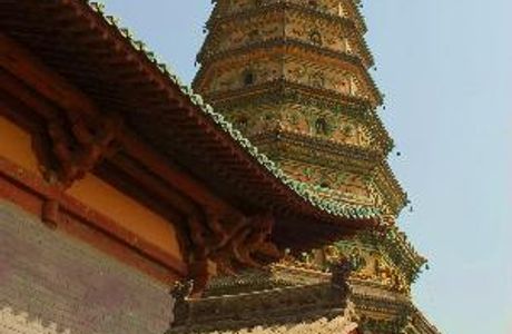 Yuhuang Temple