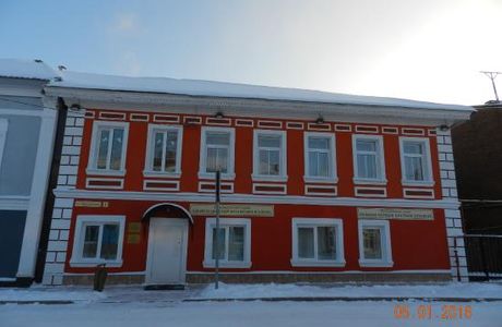 Polytechnic Museum