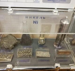 Museum of Monchegorsk History