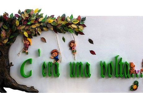 Ludoteca C'era una volta