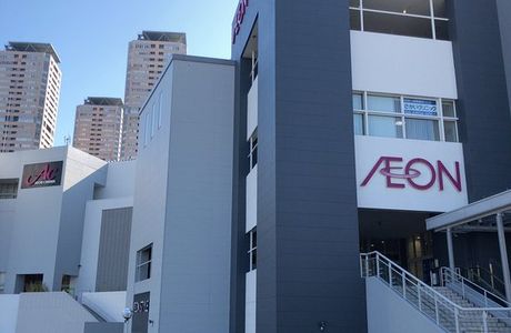 Aeon Mall Dainichi
