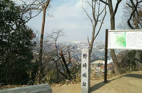 The Site of Nozaki Castle