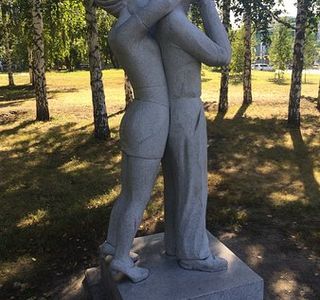 Monument to The First Date