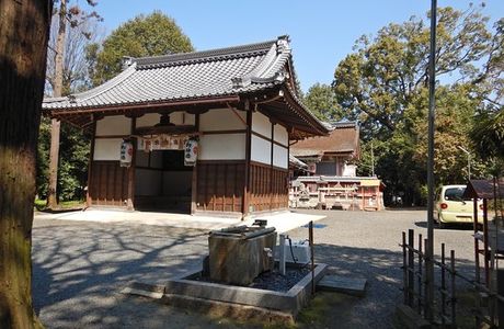 Arami Shrine
