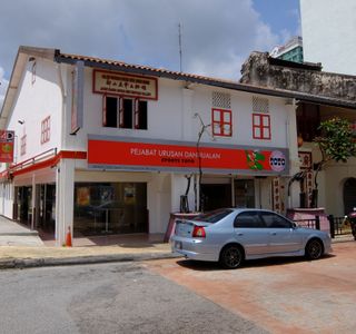 Johor Bahru Kwong Siew Heritage Gallery