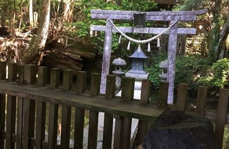 Hochi-ji Temple