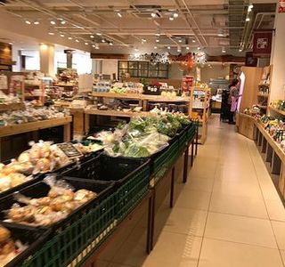 Ruinoen Garden Shop