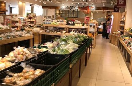 Ruinoen Garden Shop