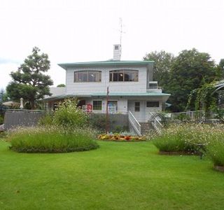 Toshi Ryokka Botanical Garden