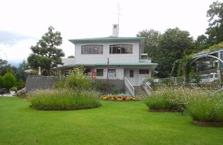 Toshi Ryokka Botanical Garden